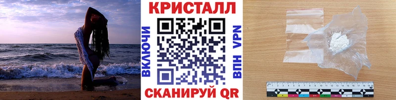 кракен вход  где купить   Кохма  Первитин витя 