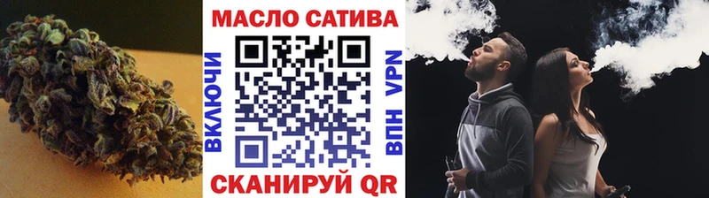 OMG онион  Кохма  ТГК гашишное масло 